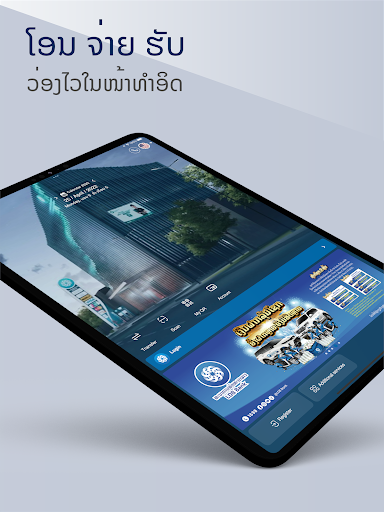 Logo https://play-lh.googleusercontent.com/y4MEmLaph4WkPOn_OgR3xtIGnUeaxkVSdMTR-q8MMmCBsfS9tMP0DnkC0CeCLZTZEQ