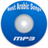 Best Arabic Songs icon