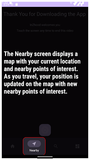 Android application Drive Israel screenshort