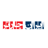 ایران چارتر - Iran Charter icon