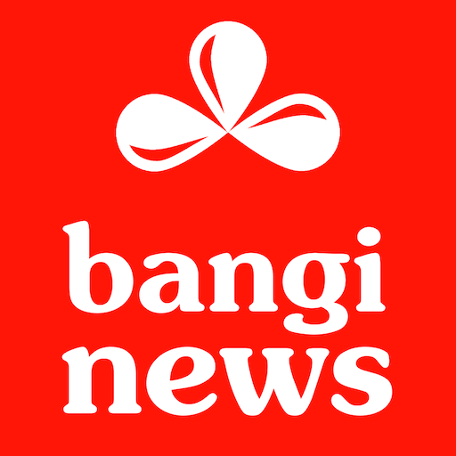 All Bangla News: Bangi News 6.44 Icon