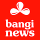 Bangla News & TV: Bangi News Windows'ta İndir