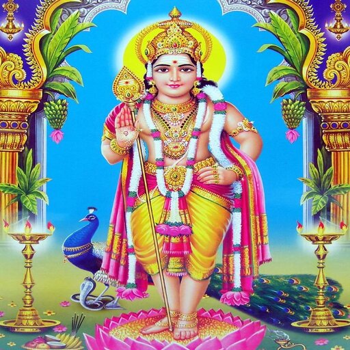 Om Saravana Bhavaya Namaha logo