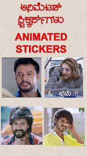 Kannada Stickers WAStickerApps 7.6 screenshots 4