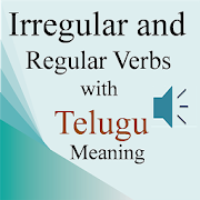Top 40 Education Apps Like Irregular Regular Verb Telugu - Best Alternatives