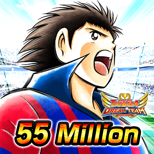 Captain Tsubasa: Dream Team Logo