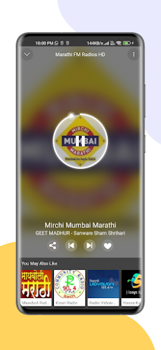Marathi FM Radios HDのおすすめ画像5