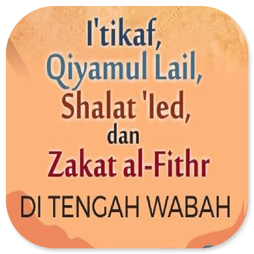 I’tikaf, ’Ied Dan Zakat Fitri logo