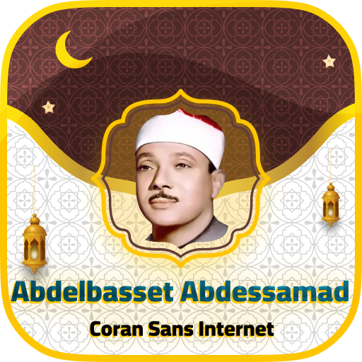 Abdelbaset Abdesamad Sans Wifi Télécharger sur Windows