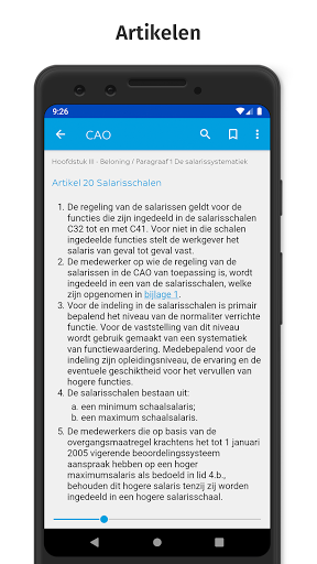 CAO SABIC LBV Screen 2