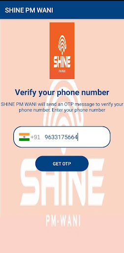 SHINE PMWANI Screen 2