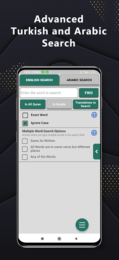 HASENAT QURAN ENGLISH VERSION Screen 2
