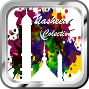 Top 40 Music & Audio Apps Like Ultimate Nasheed Collection Inspirational Nasheeds - Best Alternatives