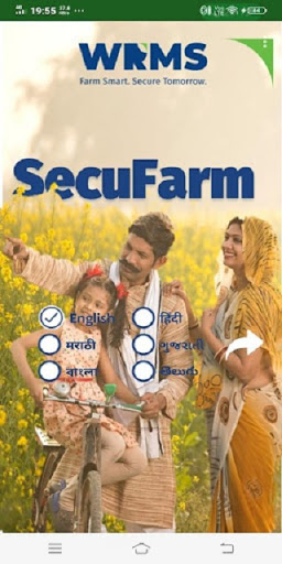 SecuFarm Surveyor Screen 2