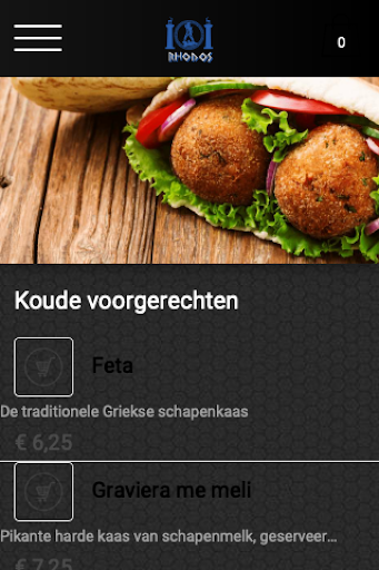 Android application Rhodos IJmuiden screenshort