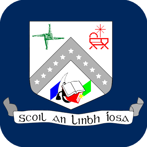 Scoil An Linbh Íosa logo