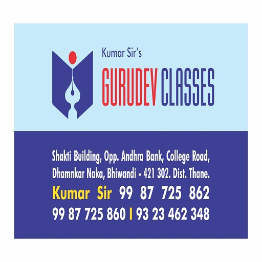 Kumar Sirs GURUDEV CLASSES Bh logo