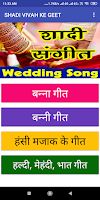 SHADI VIVAH KE GEET APK Gambar Screenshot #10