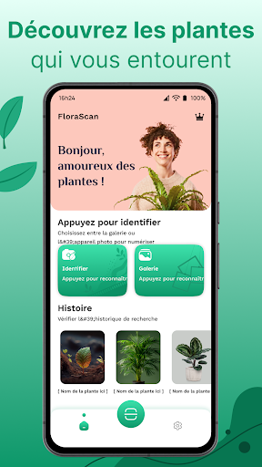 Aperçu de l'application
