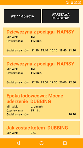 Cinema City Repertoire Poland Screen 2