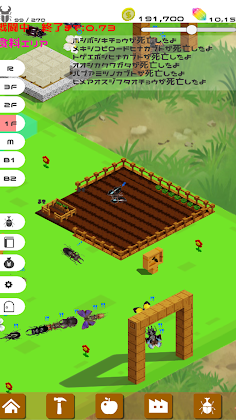 BeetleForest - Screenshot 4
