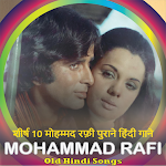 Cover Image of Descargar Mohammad Rafi Old Hindi Songs  APK