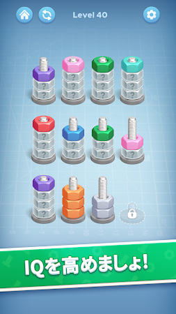 Game screenshot Nut Color Game - Sort Puz 3D hack