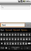 screenshot of Russian dictionary (Русский)