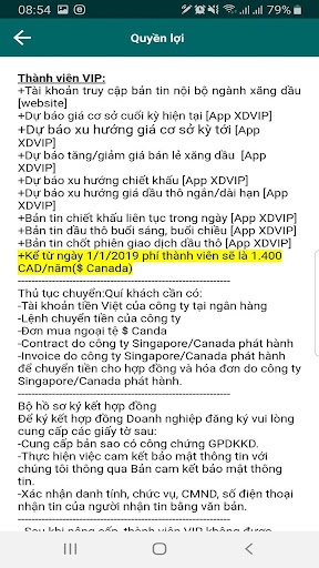 XDVIP Screen 3