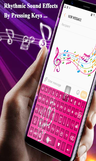 Myanmar keyboard 2023