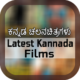 Imagen de ícono de Kannada Movies Online