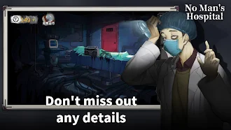 Game screenshot Hospital Escape - Room Escape apk download
