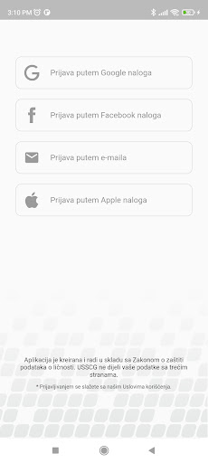 USSCG - Zaštiti svoja prava Screen 2