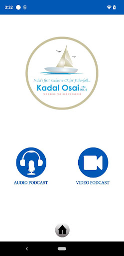 Kadal Osai FM 90.4 CR