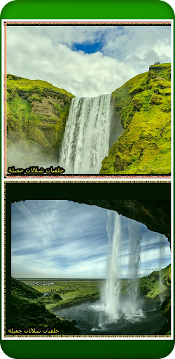 Beautiful waterfalls wallpaper Screen 3