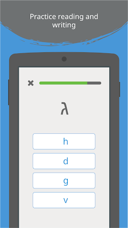Game screenshot Write It! Hebrew apk download
