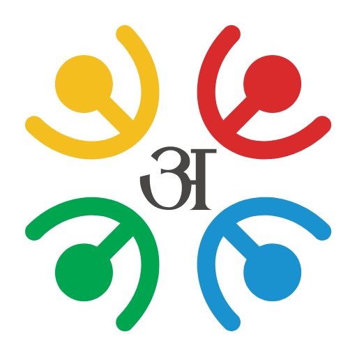 E-Paath logo