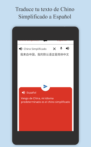 Traductor de Español a Chino Simplificado Gratis