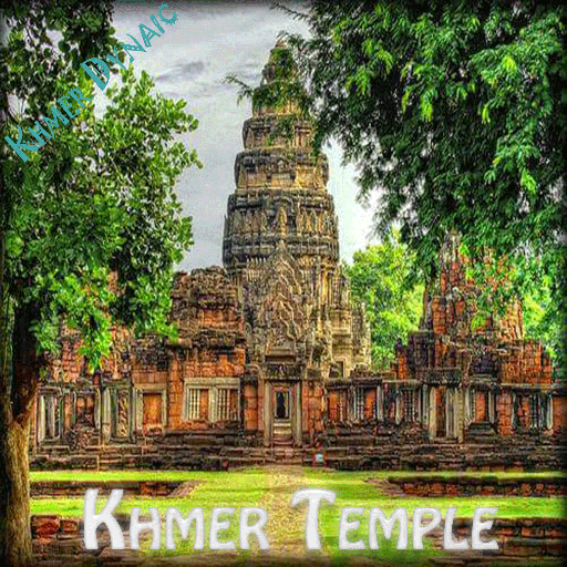 Khmer Temple logo