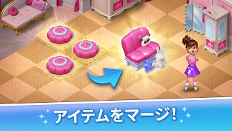 Game screenshot トラベルマージファミリー！ apk download