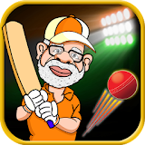 T20 Modi Cricket icon