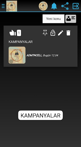 Admincell Screen 3