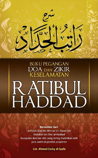 Android application Terjemahan Ratibul Haddad screenshort