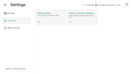 POS365 Screen 3