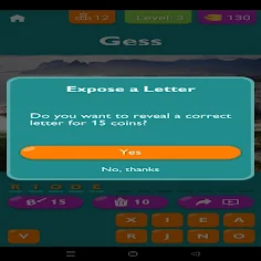 Popular Place Quiz - Screenshot 2