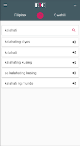 Swahili - Filipino Dictionary