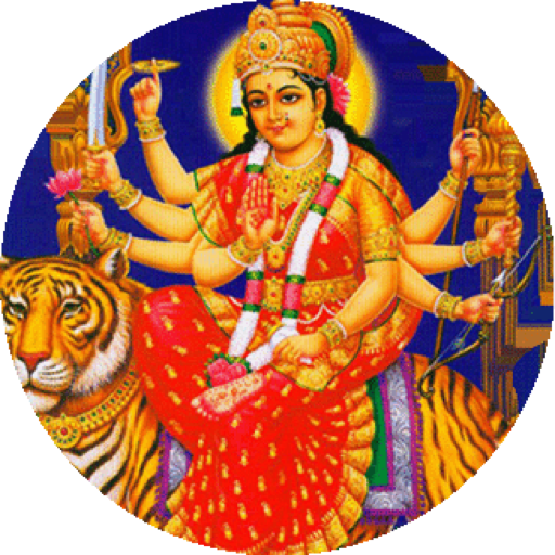 Durga Dhyan दुर्गा ध्यान मंत्र