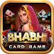 Bhabhi Thulla - Card Game