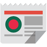 Bangladesh News বাংলাদেশ সংবাদ icon