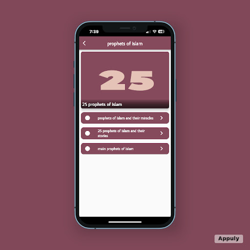 Android application Islam prophets screenshort